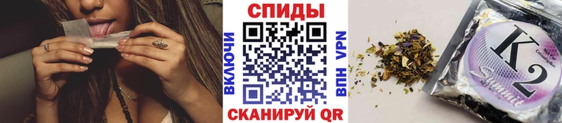 МЕГА как войти  закладки  Камень-на-Оби  Бутират оксана 