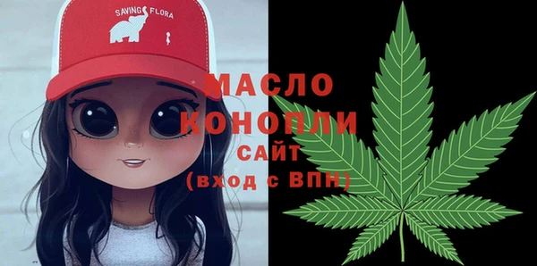 кокаин перу Куйбышев