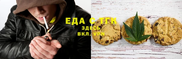 твердый Кострома