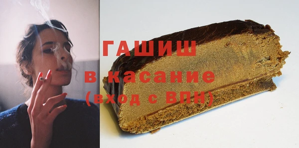 кокаин перу Куйбышев