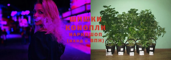 MDMA Кулебаки