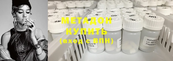 ПСИЛОЦИБИНОВЫЕ ГРИБЫ Кукмор