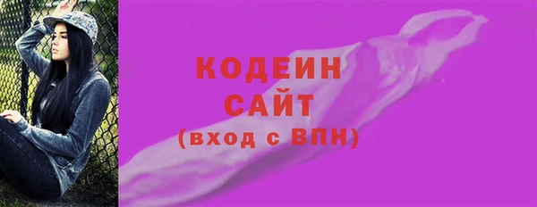 ПСИЛОЦИБИНОВЫЕ ГРИБЫ Кукмор