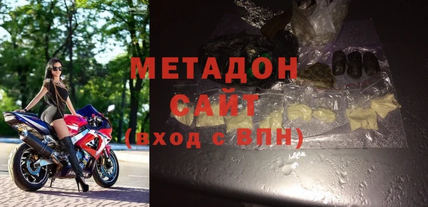 ПСИЛОЦИБИНОВЫЕ ГРИБЫ Кукмор