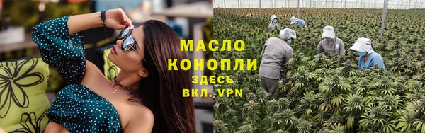 ПСИЛОЦИБИНОВЫЕ ГРИБЫ Кукмор
