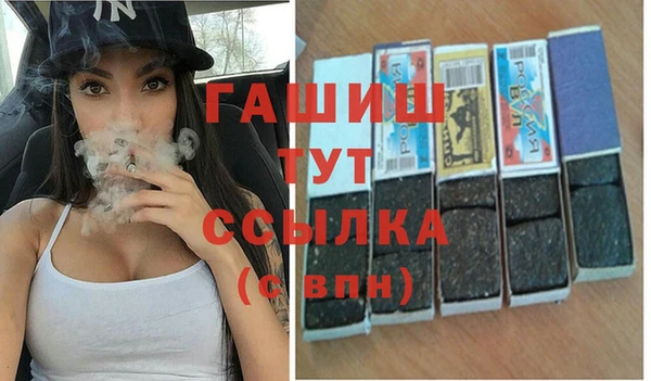 ПСИЛОЦИБИНОВЫЕ ГРИБЫ Кукмор