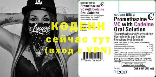 ПСИЛОЦИБИНОВЫЕ ГРИБЫ Кукмор