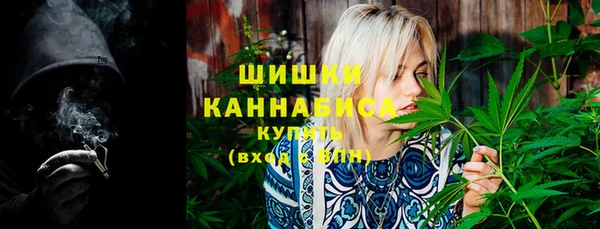 MDMA Кулебаки