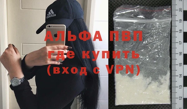 ПСИЛОЦИБИНОВЫЕ ГРИБЫ Кукмор