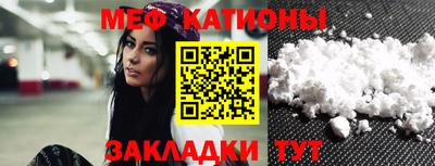 мет Гагарин