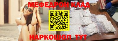 эйфоретик Гатчина