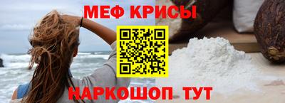 гашик Абакан