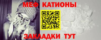 прущие грибы Донской