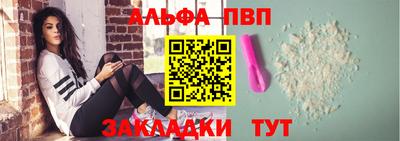 мет Гагарин