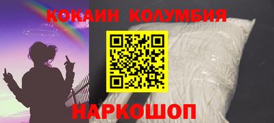 таблы Гай