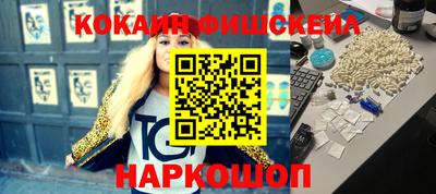 мет Гагарин
