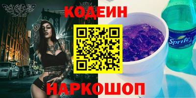 таблы Гай