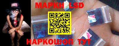 мет Гагарин