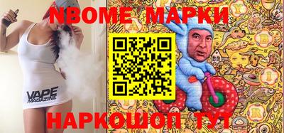 таблы Гай