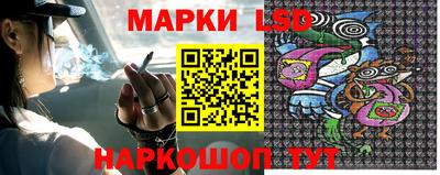 мет Гагарин
