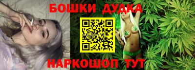 spice Азнакаево