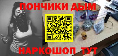 таблы Гай