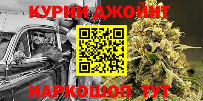 таблы Гай