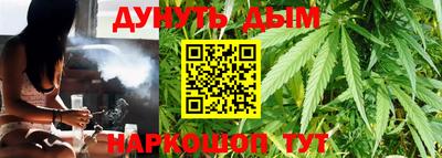 мет Гагарин