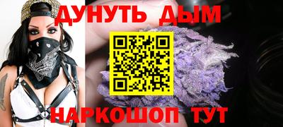 эйфоретик Гатчина