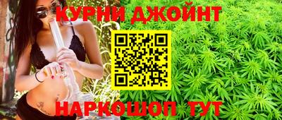 эйфоретик Гатчина