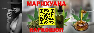 таблы Гай