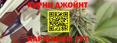 мет Гагарин
