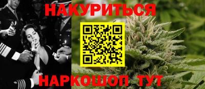 мет Гагарин