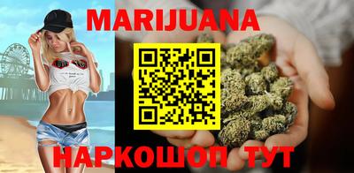 spice Азнакаево