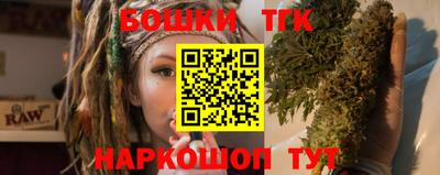 таблы Гай