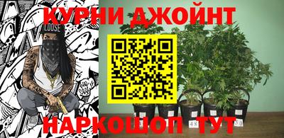 таблы Гай