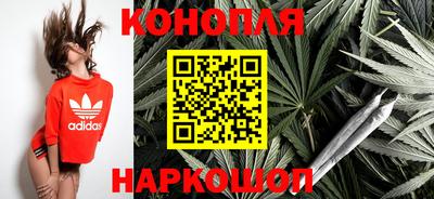 таблы Гай