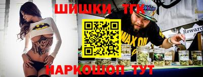 spice Азнакаево