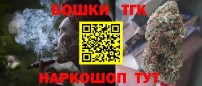 эйфоретик Гатчина