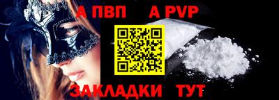 эйфоретик Гатчина