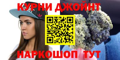 мет Гагарин
