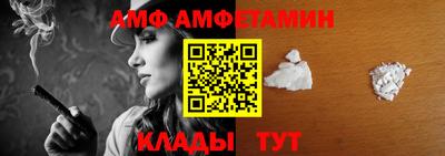 spice Азнакаево