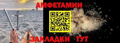 гашик Абакан