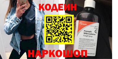 Альфа ПВП Дубна