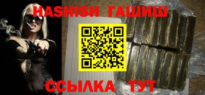 spice Азнакаево