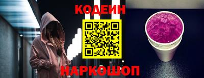 таблы Гай