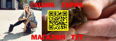эйфоретик Гатчина