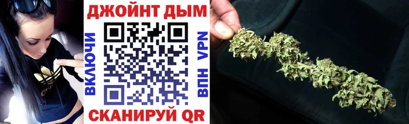 Канабис гибрид  Камень-на-Оби 